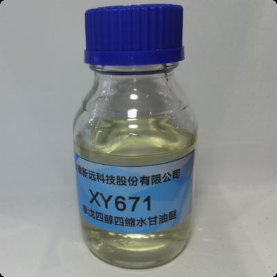 Pentaerythritol tetraglycidyl ether- XY671, CAS 3126-63-4