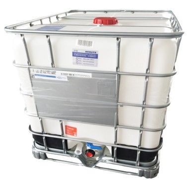 Hydrogenated Bisphenol A Epoxy Resin XY518, CAS No.30583-72-3, EC No.500-070-7, Molecular Formula (C15H28O2·C3H5ClO)x, 4,4'-Isopropylidenedicyclohexanol, oligomeric reaction products with 1-chlor