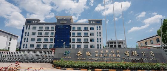 Pentaerythritol Tetraglycidyl Ethers XY671 CAS 3126-63-4, EC No. 221-507-5, Molecular Formula C17H28O8, 1,3-bis(2,3-epoxypropoxy)-2,2-bis[(2,3-epoxypropoxy)methyl]propane