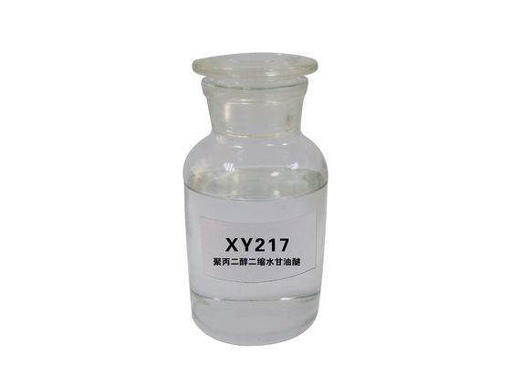 Polypropylene Glycol Diglycidyl Ether XY207  PPGDGE CAS No. 26142-30-3